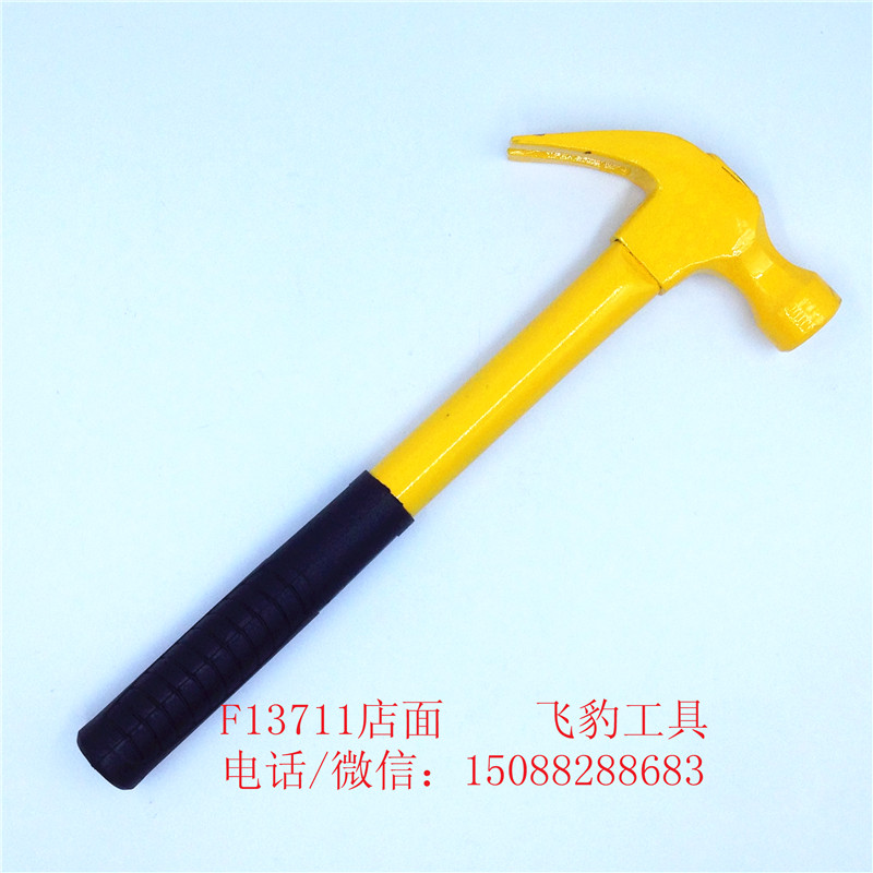 Claw hammer with steel handle claw hammer with steel handle hammer hammer hammer safety hammer