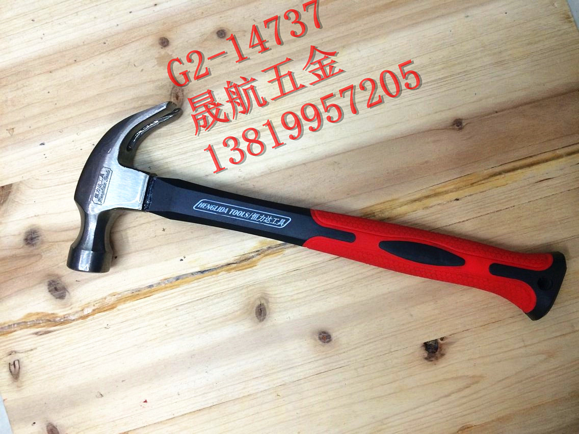 Claw hammer hammer hammer claw hammer hand tools hardware hardware tools