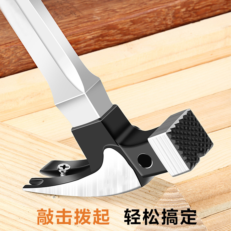 Hammer Hammer Woodworking Household Claw Hammer MultiFunctional MultiPurpose Claw Hammer Claw Hammer Hammer Shape Tools