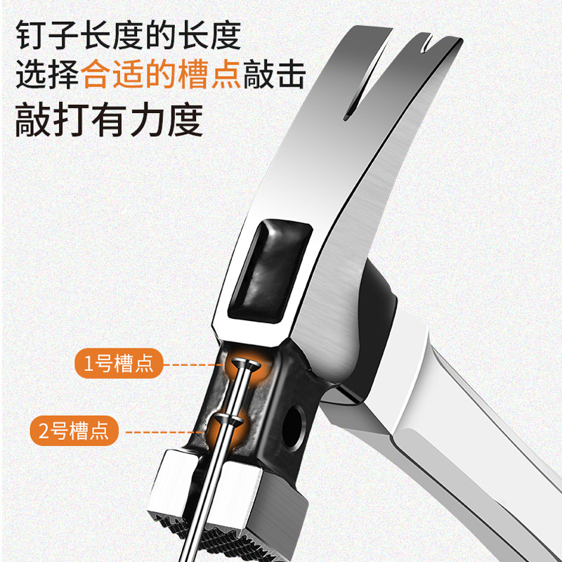 Hammer Hammer Woodworking Household Claw Hammer MultiFunctional MultiPurpose Claw Hammer Claw Hammer Hammer Shape Tools