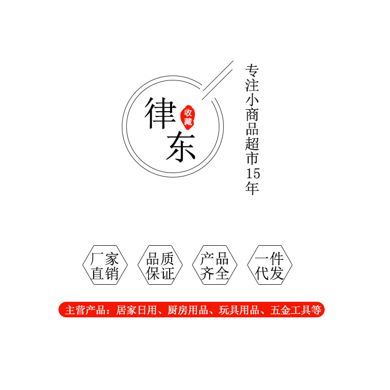 New Back Massage Hammer Plastic Seven Claw Hammer Massager Wooden Seven Star Hammer Massager Back Scratcher