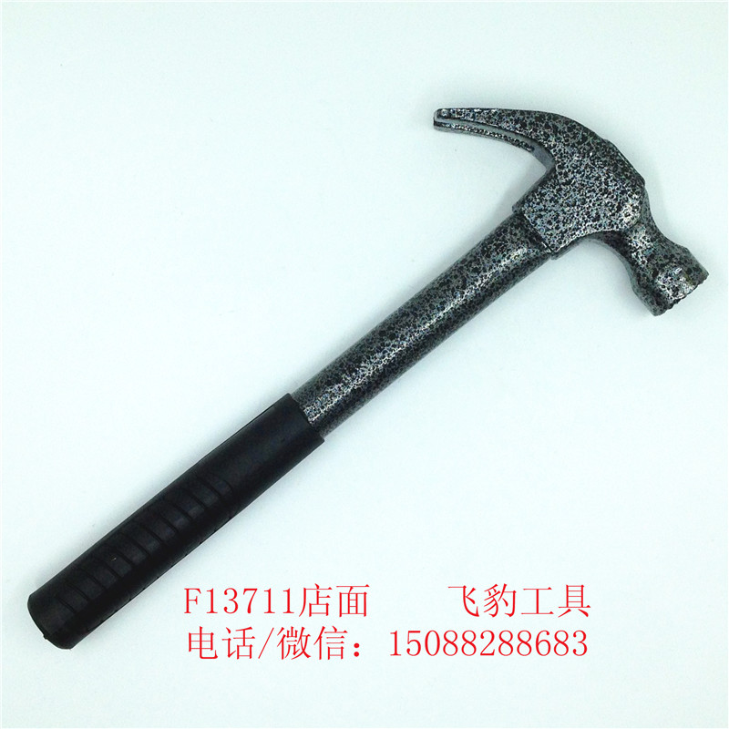 Claw hammer with steel handle steel iron hammer woodworking iron hammer claw hammer