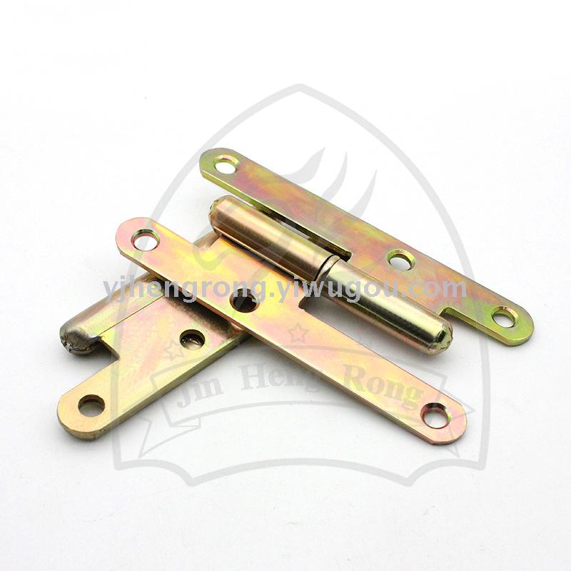H-shaped four-blooming doors and Windows iron color zinc iron off hinge middle-east off hinge