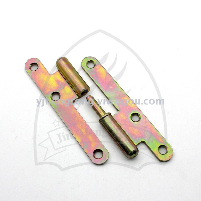 H-shaped four-blooming doors and Windows iron color zinc iron off hinge middle-east off hinge