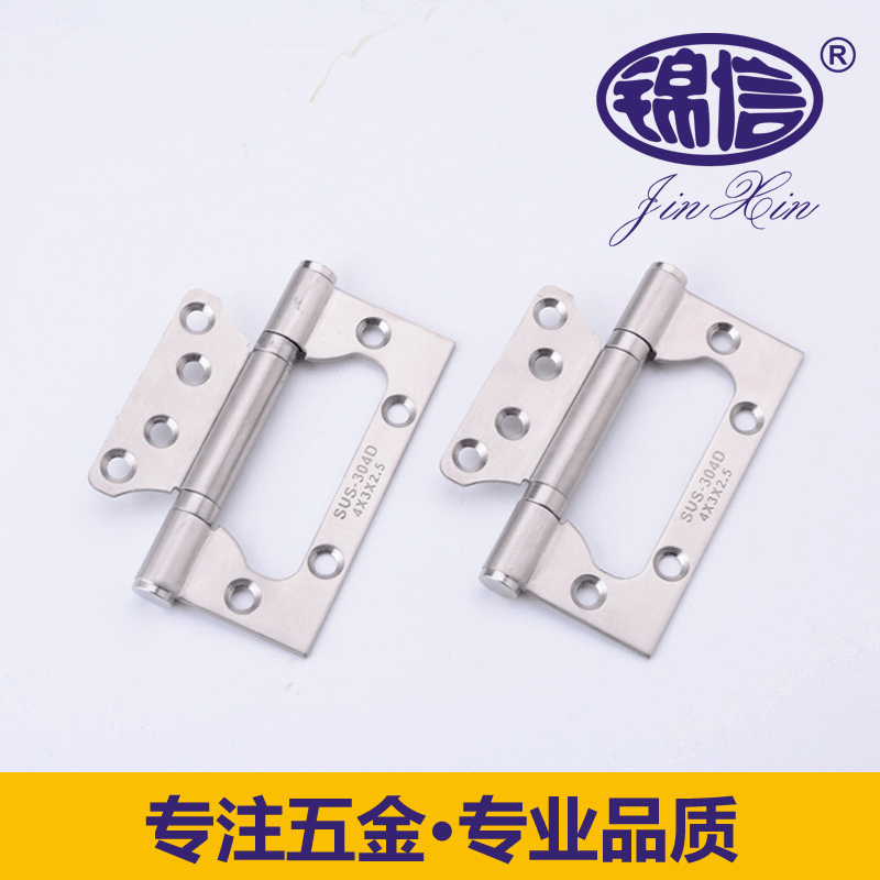 Factory Wholesale Stainless Steel Slotted-Free Stainless Steel Bearing Hinge Thickened Mute Door Hinge Sub-Mother Hinge