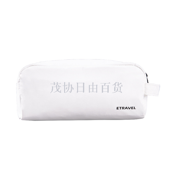 Travel toiletry bag portable expanded capacity dupont paper storage bag for men and women simple cosmetic bag