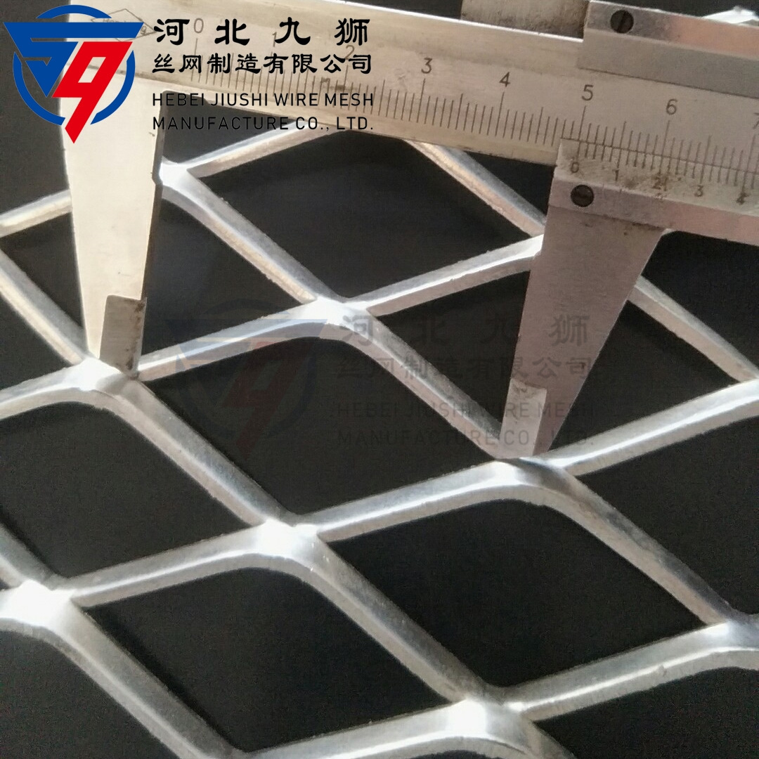 Supply Diamond Steel Net Ceiling Aluminum Mesh Frame Stamping Diamond Wire Mesh Metal Plate Mesh Expanded Metal
