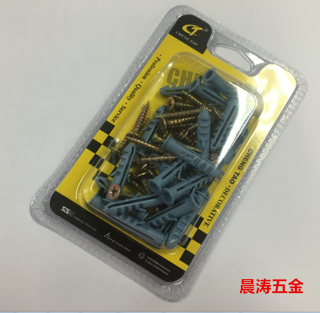 Chentao double bubble packaging fiber nail + expansion tube
