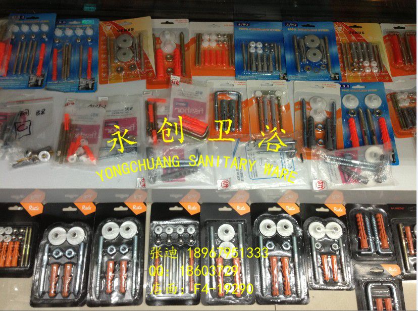 Metal expansion nail nail shower pipe screw