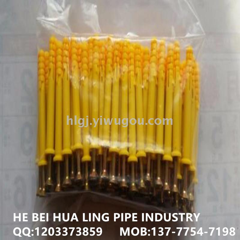 Small yellow croaker expansion nail Small croaker expansion tube plastic expansion plug