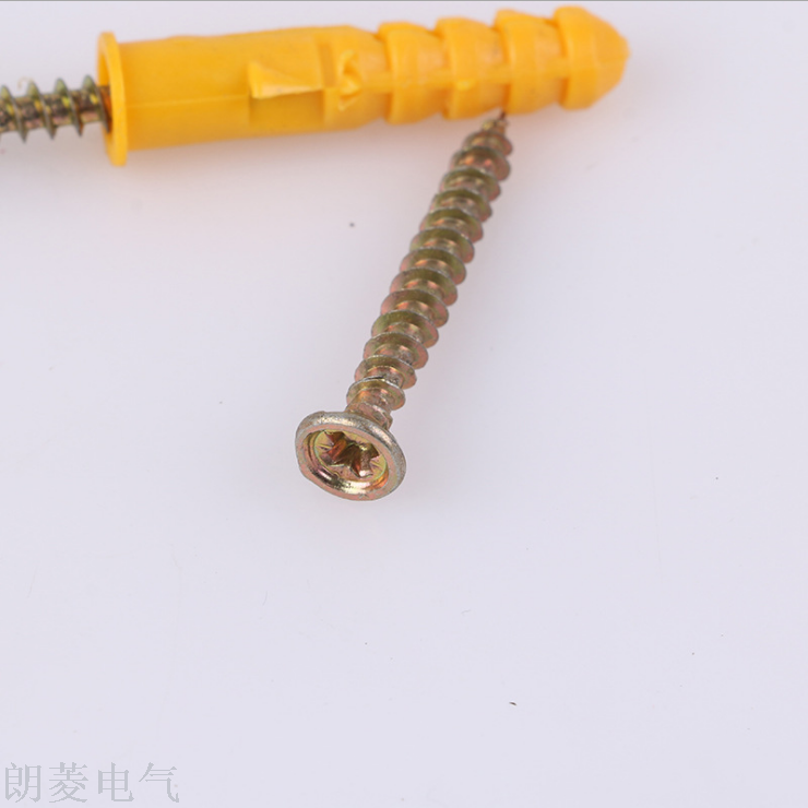 Wholesale Plastic Fastener Little Yellow Croaker Plastic Expansion Tube Anchor Nail Expansion Nail Decoration Plastic Swelling Bolt