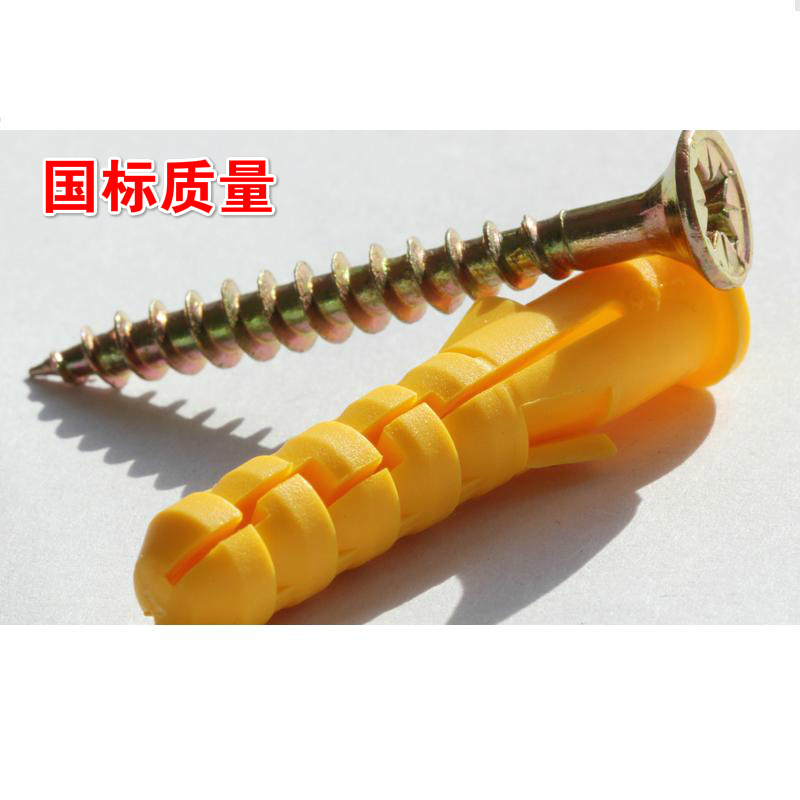 Expansion Screws Tube Little Yellow Croaker Nylon Rubber Stopper Bolt American Solid Nail Lengthened Expansion Nail