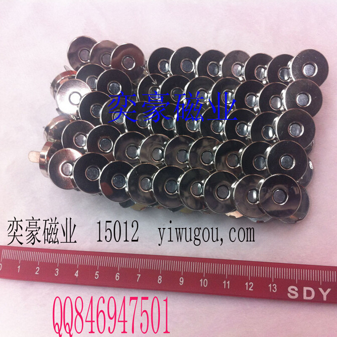 Manufacturers supply all kinds of specifications magnet bags buckle with nickel plated copper zinc
