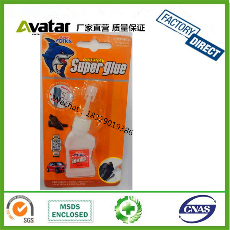 super glue 502 super glue 502 super glue 502 super glue 502 super glue 502 super glue 502 BLACK card super glue 502 glue