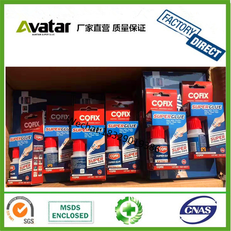 GOOBA SUPER STRONG 502 GLUE 502 INSTANT SUPER GLUE 502 INSTANT SUPER GLUE  502 INSTANT SUPER GLUE 502 INSTANT GLUE