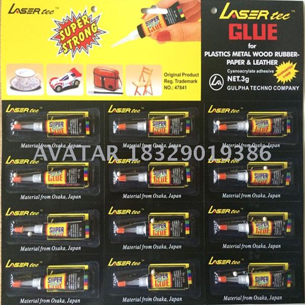 LASER black card cyanoacrylate glue super glue 502 glue instant adhesive
