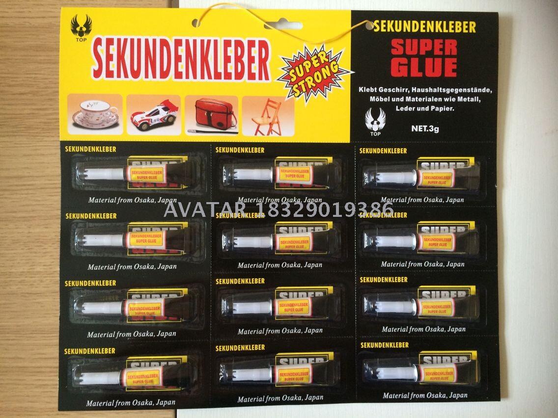 LASER black card cyanoacrylate glue super glue 502 glue instant adhesive