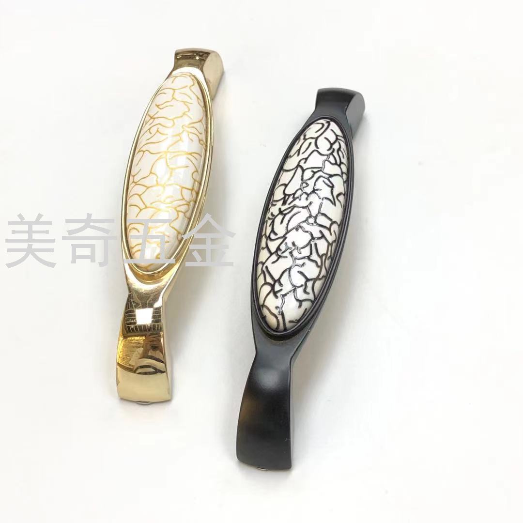 Modern Minimalist Zinc Alloy Furniture Cabinet Door Handle Light Luxury Drawer Cabinet Cabinet Closet Door Shoe Cabinet Door Handle