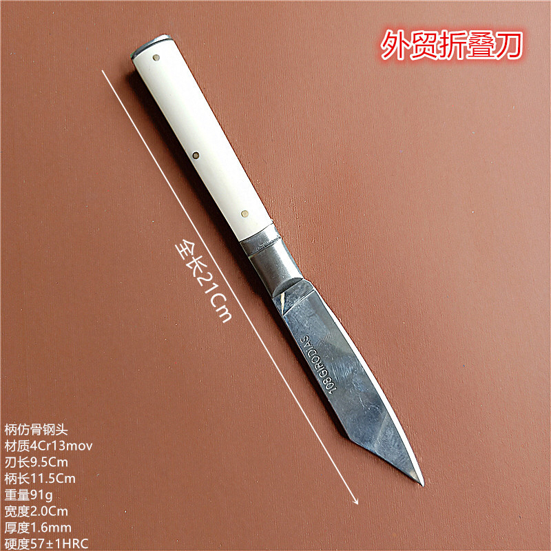 Inventory Knife Currently Available Wholesale Outdoor Knife SST Fruit Knife Camping Knife Gift Tool