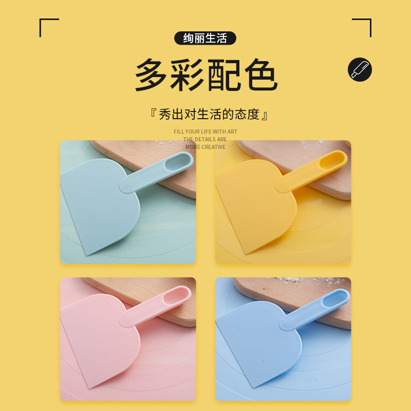 Baking Tool Dough Cutter Household MultiFunction Spoon Knife DualUse Plastic Noodle Cutter Kitchen Cream Scraper Scraper