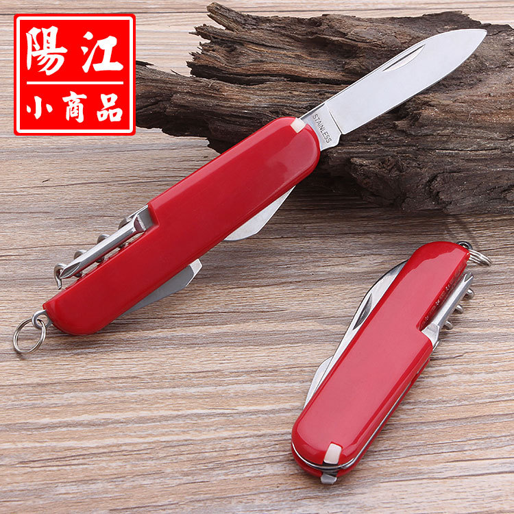 Currently Available 5-Open Multi-Functional Swiss Army Knife Stainless Steel Gift Folding Knife Outdoor Tool Gift Knife