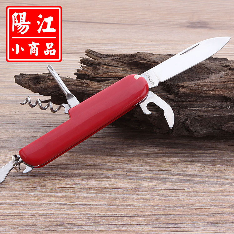 Currently Available 5-Open Multi-Functional Swiss Army Knife Stainless Steel Gift Folding Knife Outdoor Tool Gift Knife