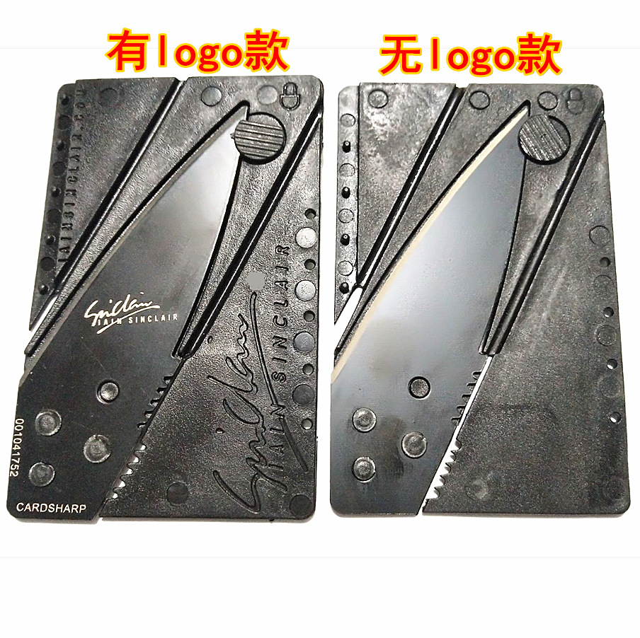 Credit Card Folding Knife Mini Business Card Knife Card Knife Fruit Knife Leather Gift Tool Card Printable Logo