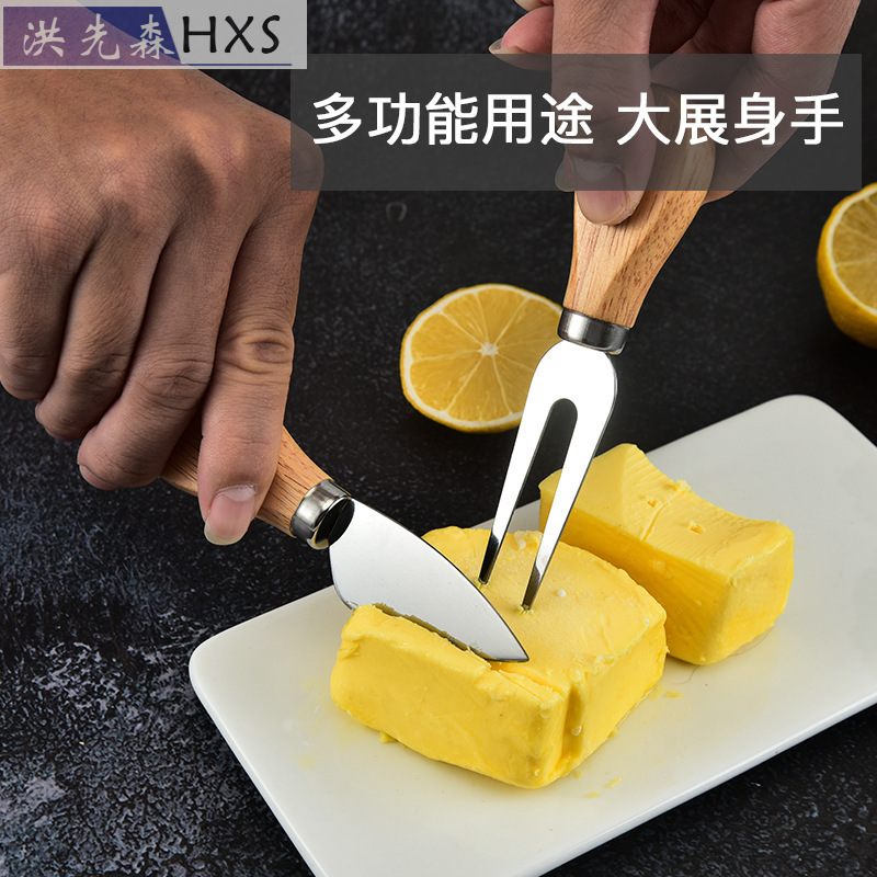 Stainless Steel Cheese Knife Cheese Knife Suit Wooden Handle Cream Cutter Pizza Cutter Baking Tool Cake Cheese Set
