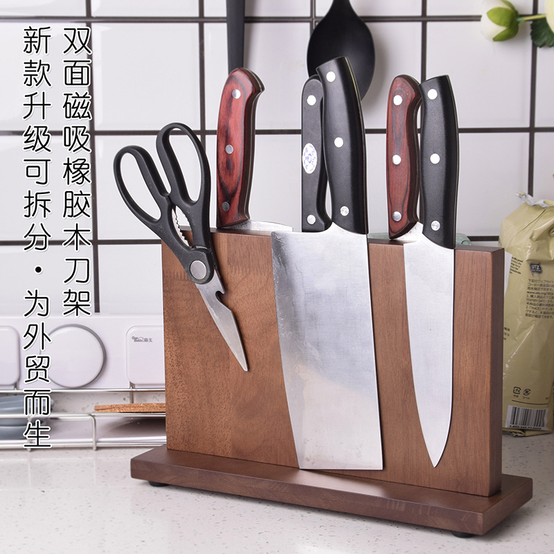 Kitchen Knife Holder for Magnet Toolframe Household Solid Wood Magnetic Knife Holder Magnetic Force Tool Holder