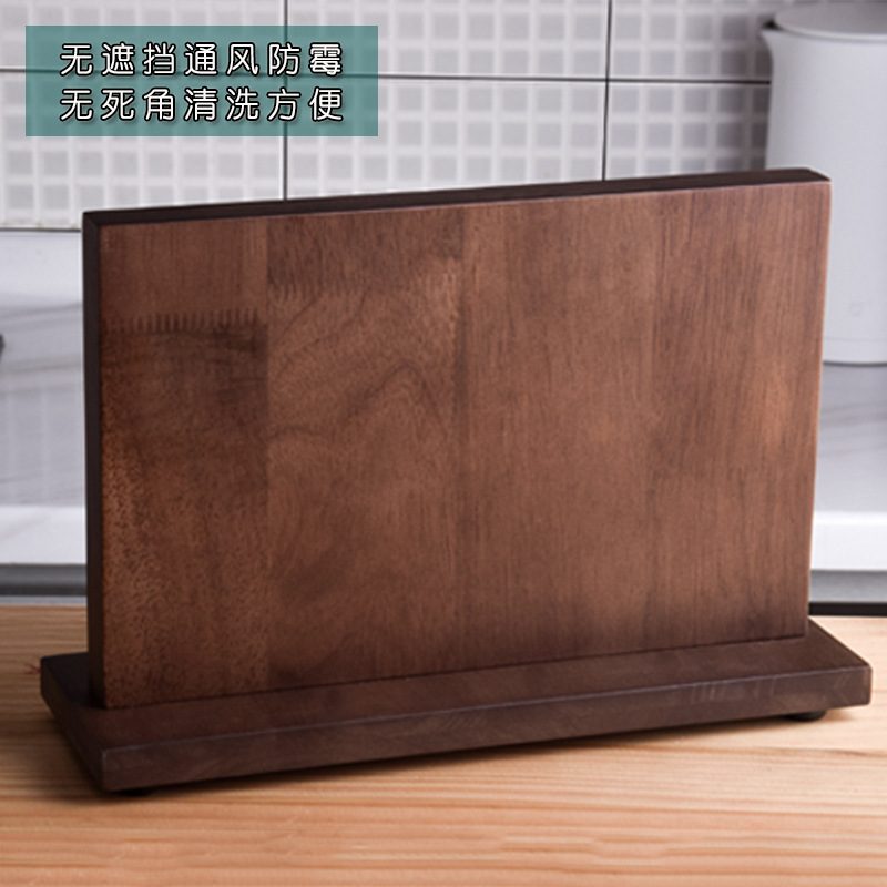 Kitchen Knife Holder for Magnet Toolframe Household Solid Wood Magnetic Knife Holder Magnetic Force Tool Holder
