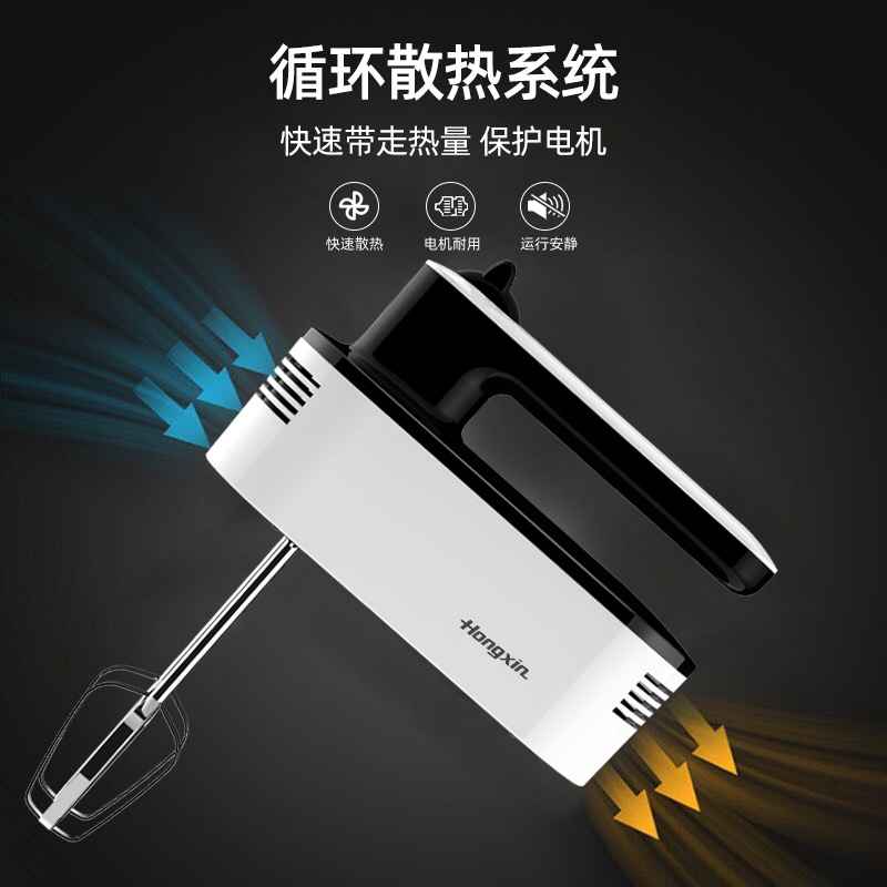 High-Power Eggbeater Electric Baking at Home Cream Cake Machine Small Stirring Tool Handheld Automatic Eggbeater