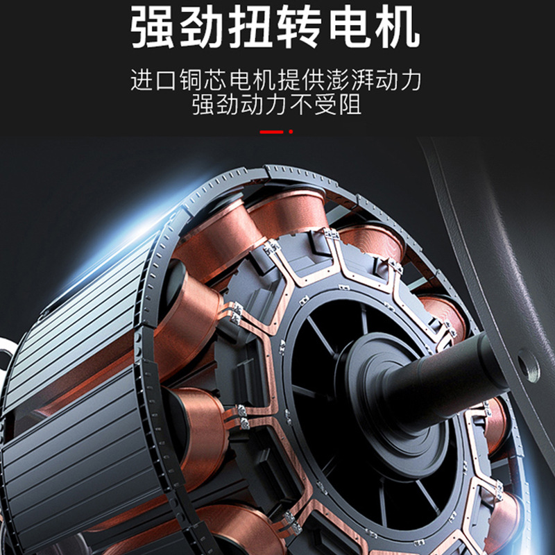 Rechargeable Reciprocating Saw Household Electric Saw Hand Small Lithium Sabre Saw Electric Tool Reciprocating Saw