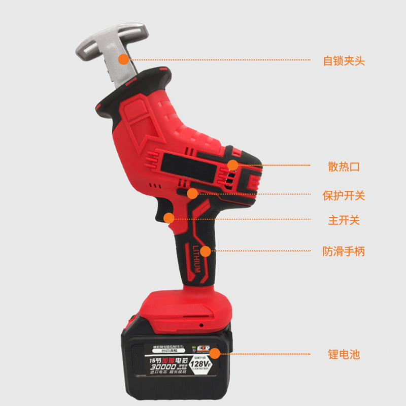 Rechargeable Reciprocating Saw Household Electric Saw Hand Small Lithium Sabre Saw Electric Tool Reciprocating Saw