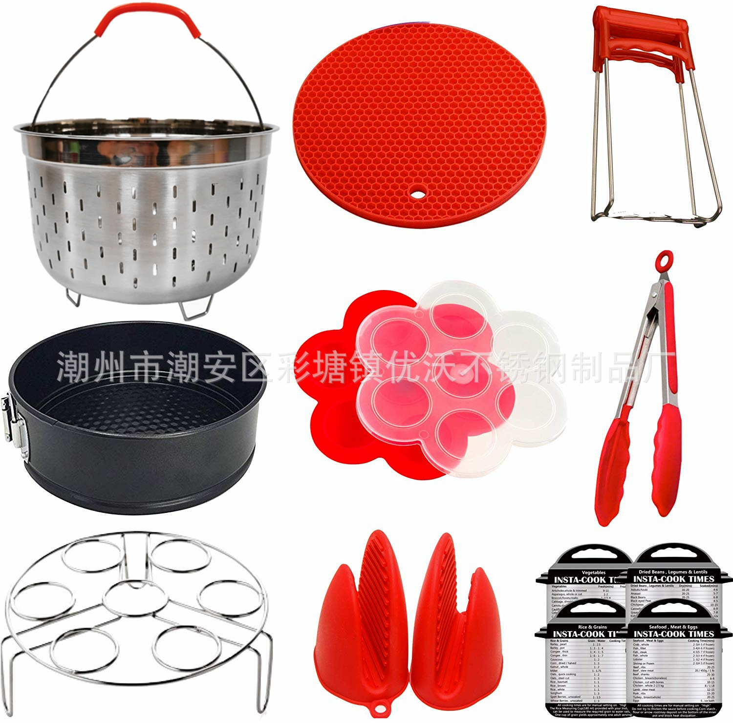 Amazon Electric Pressure Cooker Accessories Steamer Set Stainless Steel Steaming Basket Kitchen Tools Rice Cooker Baking Tool