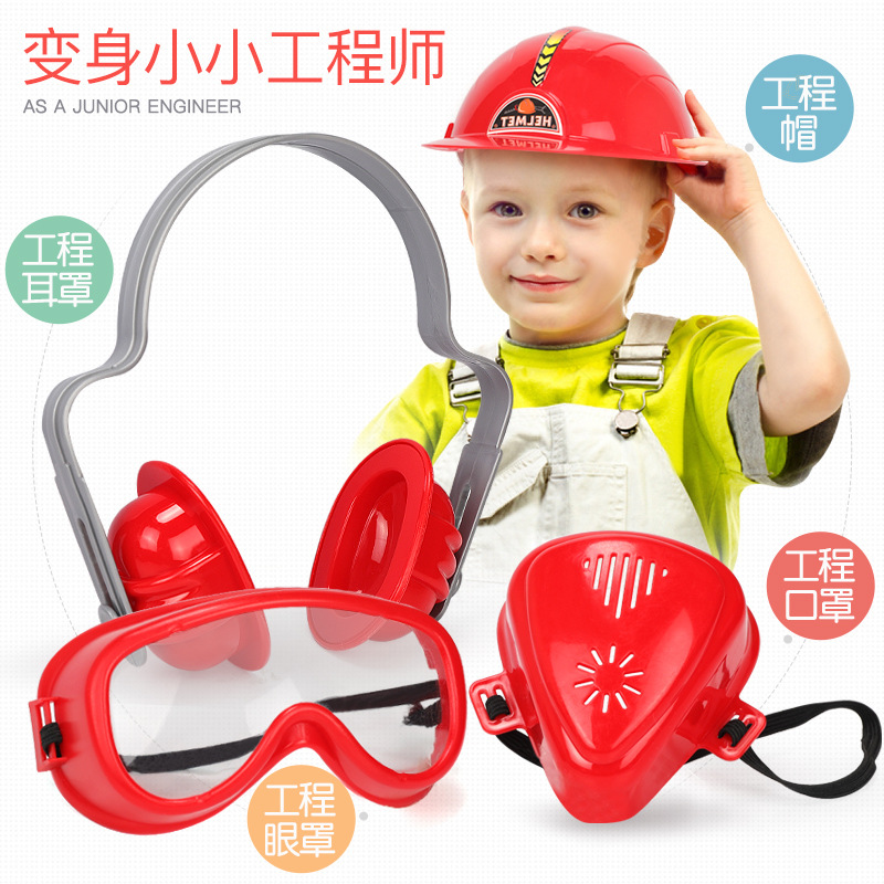 The Children &#039;s toolbox baby simulation repair tool electric drill screwdriver repair house boy toy set