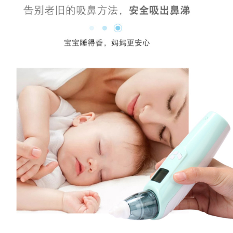 Electric Nasal Aspirator Newborn Baby Nose Cleaner Nasal Congestion Dredging Tool Belt Screen with Music Nasal Aspirator