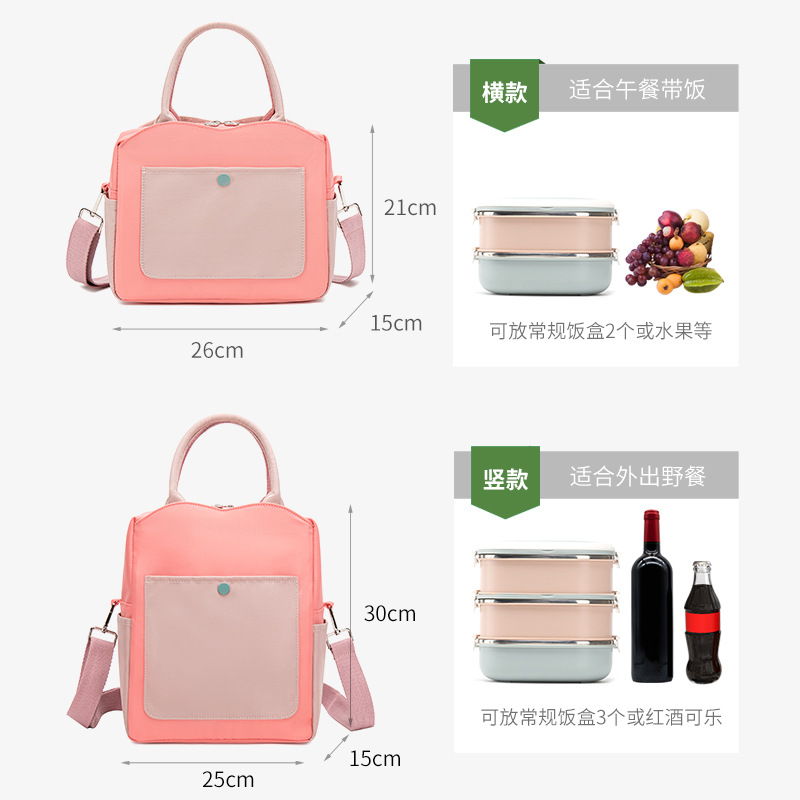 Thermal Bag Lunch Box Handbag Bento with Rice Aluminum Foil Thickening Hand Bag White Collar Lunch Dinner Bag