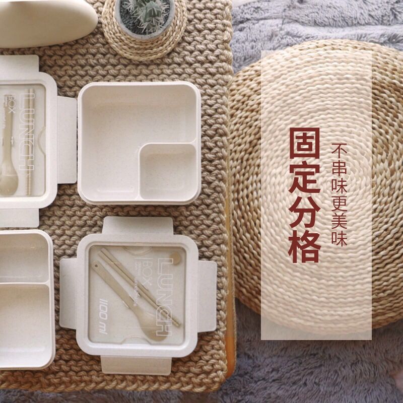 Box Thermal Insulation Student Female Korean Cute Office Worker with Lid Portable Bento Box Large Capacity Lunch Box
