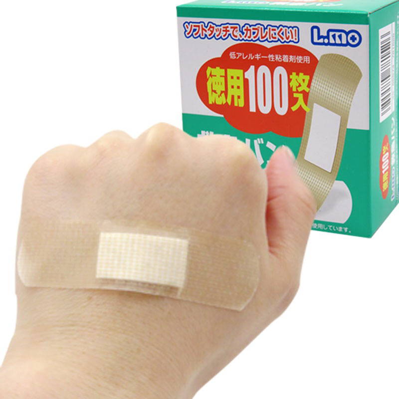 Band-Aid Japanese Band-Aid Household Bandage Anti-Breathable Water Stop Bleeding OK Bandage Band-aid