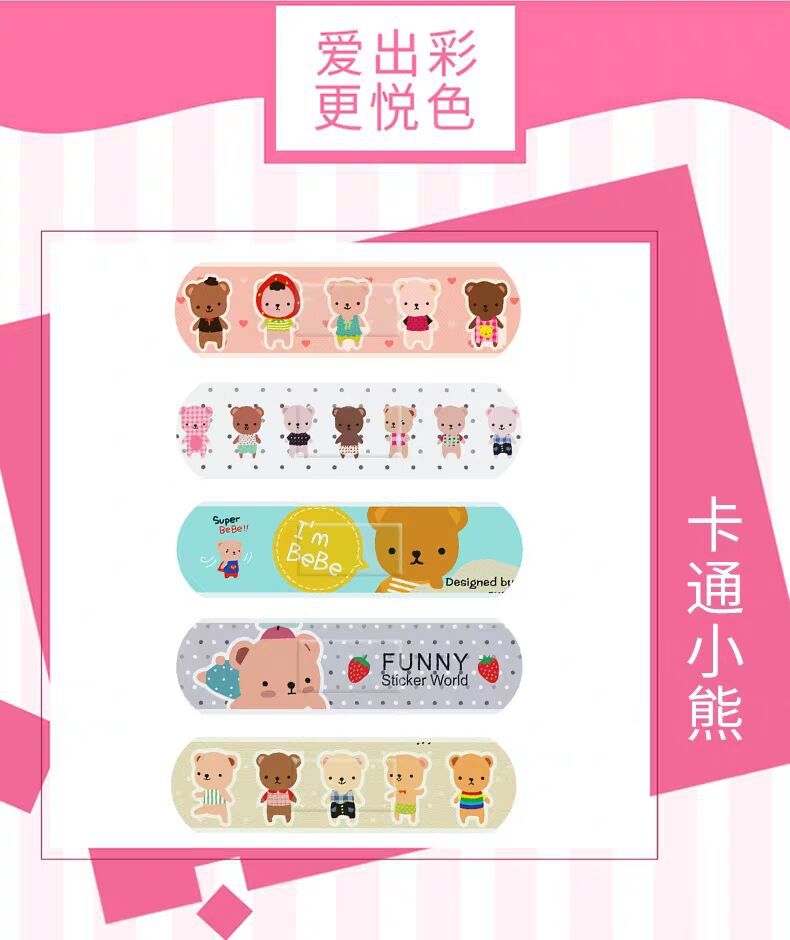 Cartoon Band-Aid Cute Pattern Girl Children Band-Aid Waterproof Hemostatic Bandage Home Daily Care