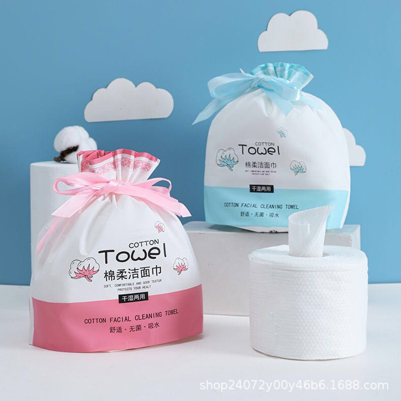 Face Cloth Disposable Cleaning Towel Pearl Pattern Cotton Pads Paper Thick Facial Tissue Cotton Puff Dual-Use Facial Wipe Wet Wipes