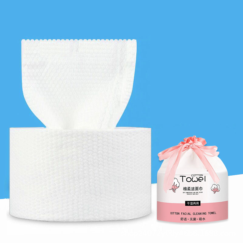 Face Cloth Disposable Cleaning Towel Pearl Pattern Cotton Pads Paper Thick Facial Tissue Cotton Puff Dual-Use Facial Wipe Wet Wipes