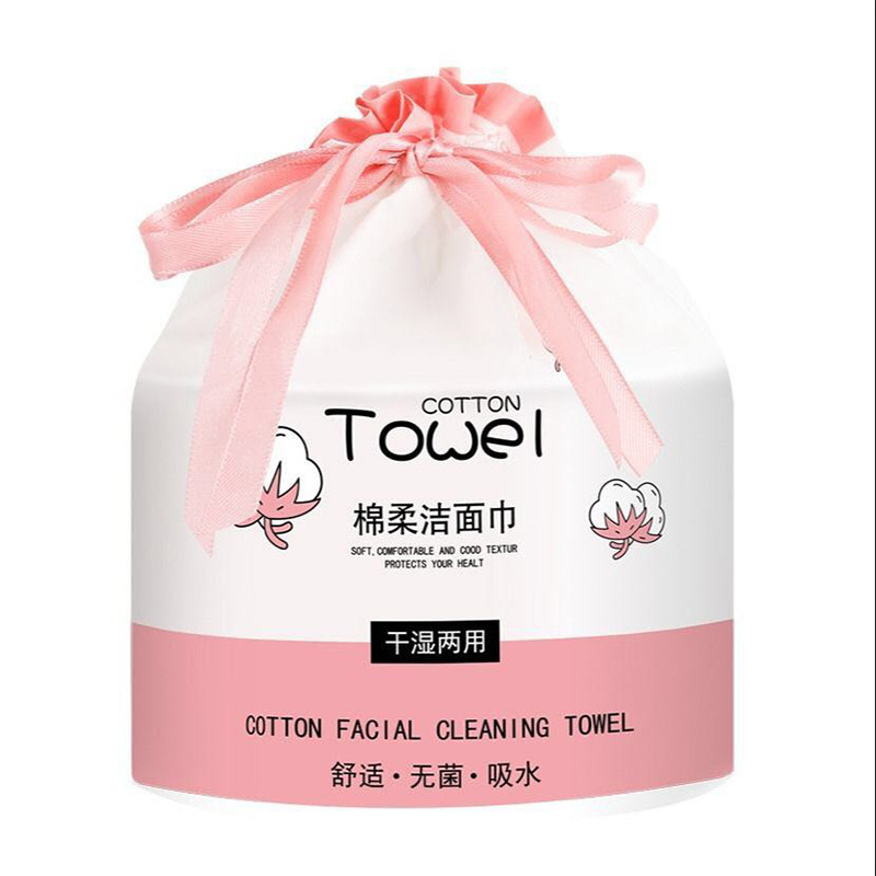 Face Cloth Disposable Cleaning Towel Pearl Pattern Cotton Pads Paper Thick Facial Tissue Cotton Puff Dual-Use Facial Wipe Wet Wipes