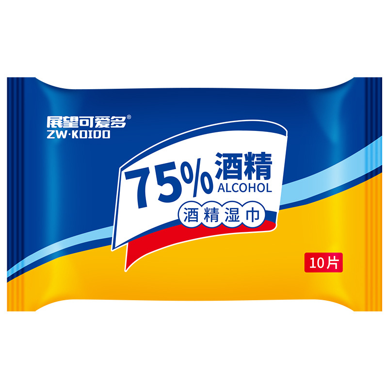 Factory Direct Sales 75% Alcohol Wipe Disinfection Sterilization Wet Wet Wipe