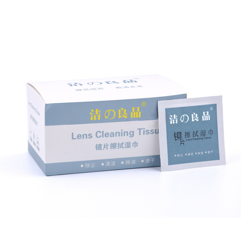 Clean Liangpin Glasses Wipes Lens Mobile Phone Screen Lens Wet Wipe
