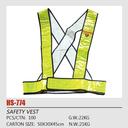Japanese safety vest (factory direct sales)