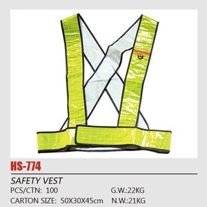 Japanese safety vest (factory direct sales)