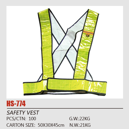 Japanese safety vest (factory direct sales)
