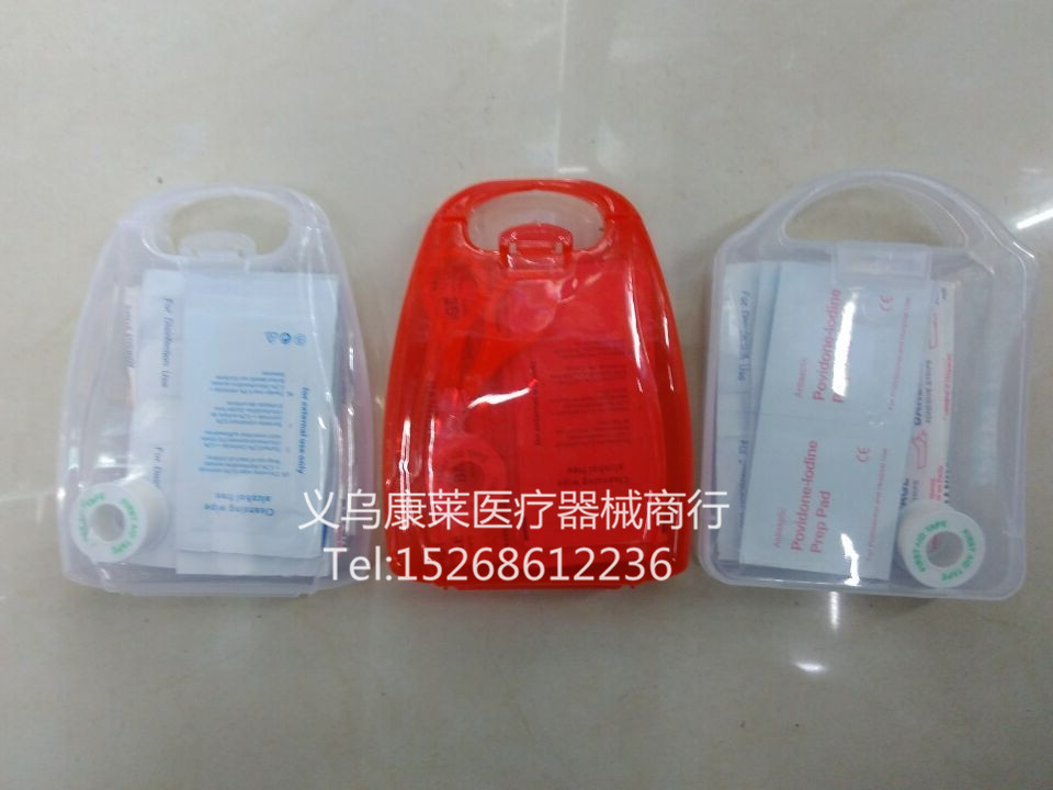 First-Aid Kit Small White Box First-Aid Kit First Aid Kit