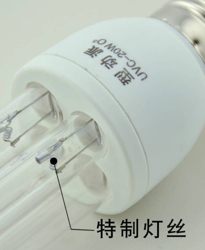 UV sterilization lamp E27 household ozone 20W UV lamp quartz UV disinfection lamp